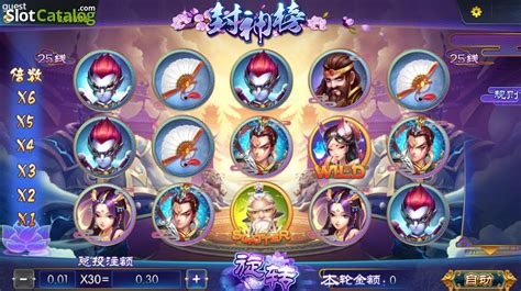 Investiture Of Gods Slot - Play Online
